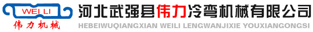 深圳市鴻和達科技有限公司